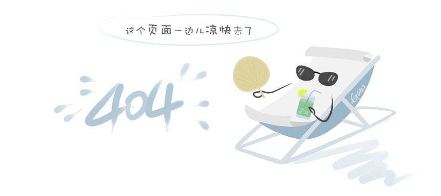 哈尔滨道外团结镇售楼处装修工程 哈尔滨道外团结镇售楼处装修工程